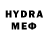 Метадон methadone Traushka