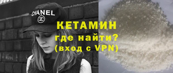 шишки Алексеевка