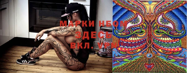 мефедрон мука Алзамай