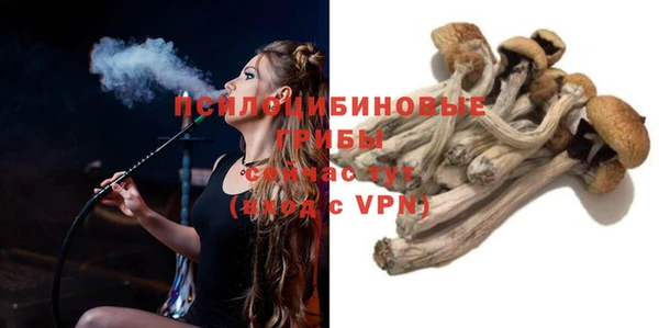 jwh Алексин