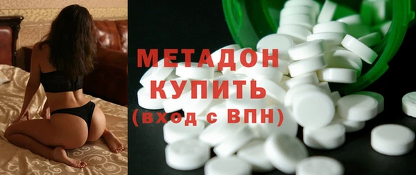шишки Алексеевка