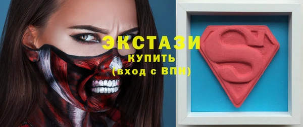 мефедрон мука Алзамай