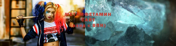 jwh Алексин