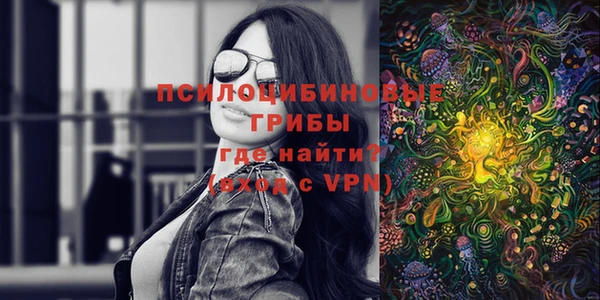 мефедрон мука Алзамай