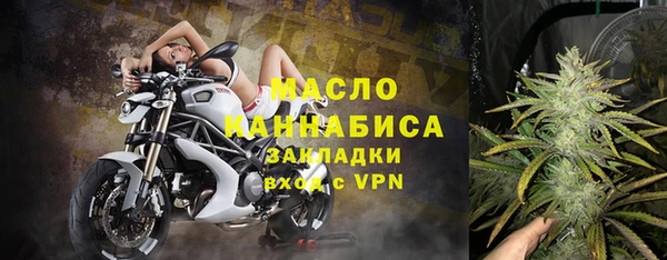 jwh Алексин