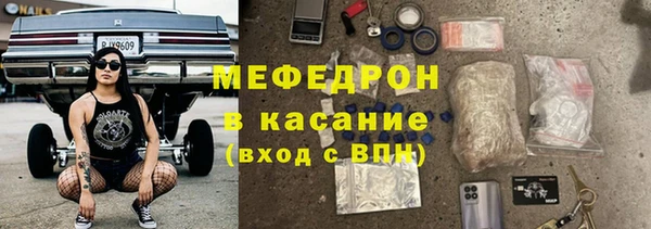 jwh Алексин