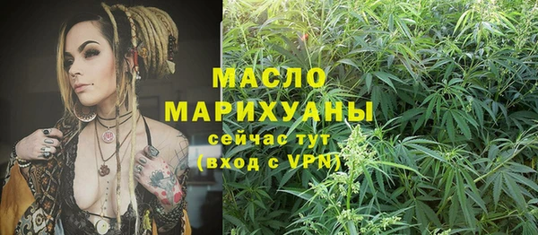 jwh Алексин