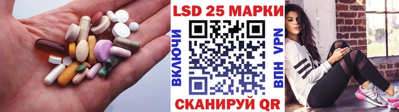 ЛСД экстази ecstasy  Чёрмоз 