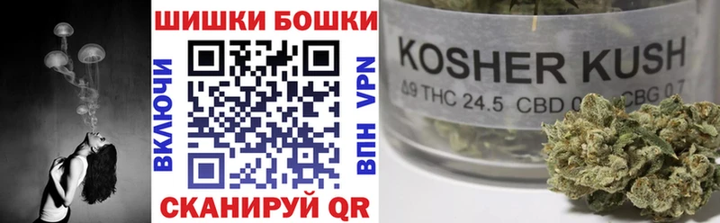 даркнет клад  Чёрмоз  Каннабис OG Kush 